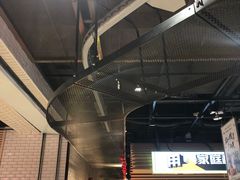 -七鲜超市(通州ONE店)