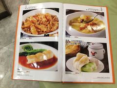 菜单-顺风山庄(水濂山店)