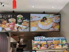 -DQ·蛋糕·冰淇淋(雨花吾悦店)