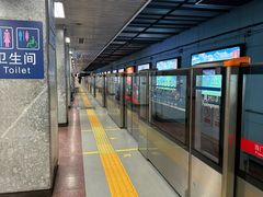 -长椿街(地铁站)