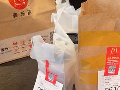 -麦当劳(台州路桥DT店)