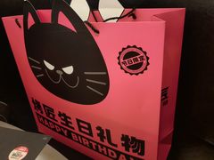 -烤匠麻辣烤鱼(万象城店)