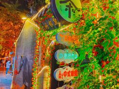 -明湖楼·经典鲁菜山东海鲜(大明湖店)