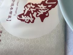 -小城故事·地道宁波味(月湖盛园店)