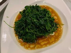 炒金花菜-新聚丰菜馆(太监弄店)
