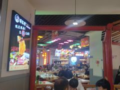 -蛙一刀·麻椒鱼火锅(金仙桥店)