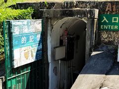 -东望洋炮台东望洋灯塔
