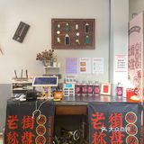 两人吃的话也不能选满那就真吃不了，因为量够大