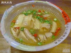 -紫燕百味鸡(广西店)