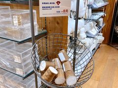 -MUJI无印良品(环球港店)