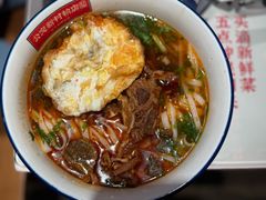 -公交新村粉店(赤岗冲店)