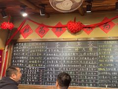 -李久其家民间餐厅(观沙岭公园店)