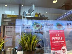 -醉面(西铁营万达店)