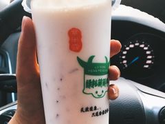 -萌萌牛紫米露(烟台大学店)