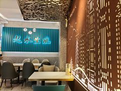 -柠檬树茶餐厅(海雅缤纷城店)