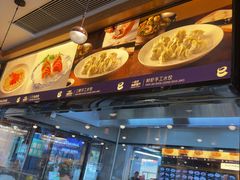 -海鲜e族(马王堆店)