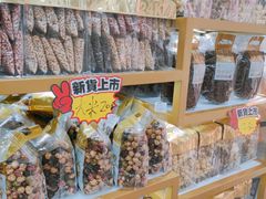 -冰冰酱老味刨冰绵绵冰(中山路总店)