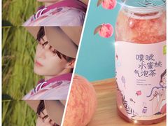 -奈雪的茶(东莞汇一城店)