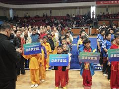 -中天钢铁体育馆(南一门店)