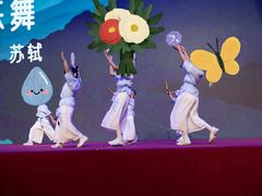 -柠檬国际幼儿园 Bright Academy