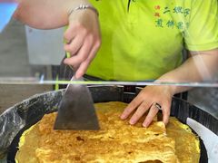 -清真·二嫂子煎饼果子(鼓楼旗舰形象店)