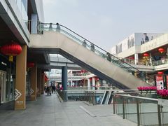 -首创奥特莱斯(北京店)