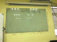 -韩通韩国语学院(虹口校区)