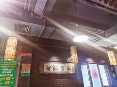 -京门老爆三·铜锅涮肉 爆肚(望京店)