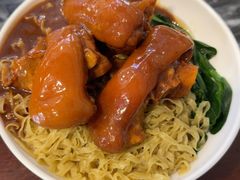 -凌记(泮塘路店)