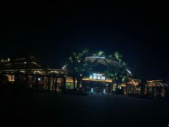 -杭州开元森泊度假乐园