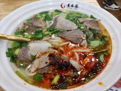 贵凤凰贵州羊肉粉-贵凤凰贵州米粉(清河和盈中心店)