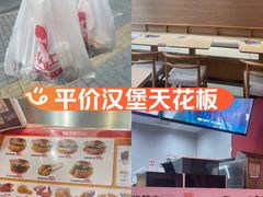 -华莱士·全鸡汉堡(五爱道店)