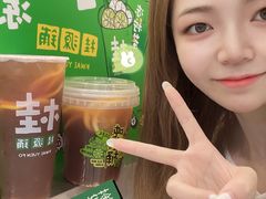 -桂桂茶(恒基名人店)