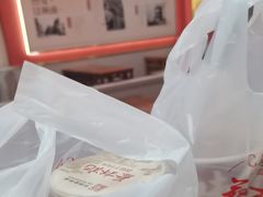 -蔡林记(昙华林泛悦汇店)