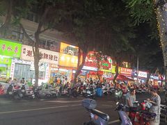 -老字號·桥下猪肚(龙眼南路店)