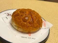 -正哥点心专家(上邦百汇城店)