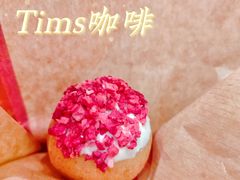 -Tims天好咖啡·贝果(雁展路万象天地店)