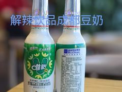 -我们一起去成都(昌平沙河店)