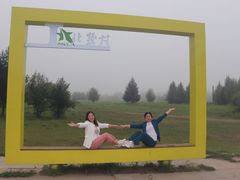 -北极村旅游风景区