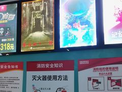 -荒岛实景沉浸密室(江汉路1店)