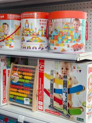 -玩动奇季品牌玩具超市