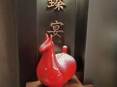 -添彩臻宴