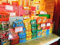 零售区-兴盛德·麻辣花生大王·老店(中山路店)