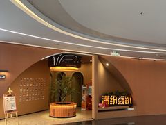 -满纷轰趴·生日聚会·公司团建·城市系列(前海店)