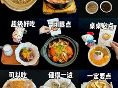 -不仔客海鲜·烧烤·270度海景餐厅(大东海店)