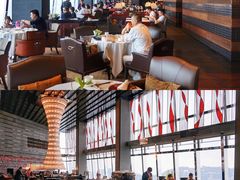 -天龙轩(香港丽思卡尔顿酒店)