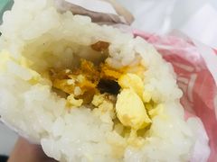 金沙咸蛋黄肉酥饭团-肯德基(学院路店)