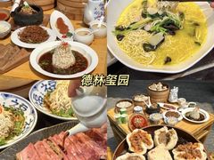 -赵氏汤圆(东关街店)