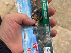 -崀山风景名胜区