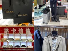 -百盛(万象城店)